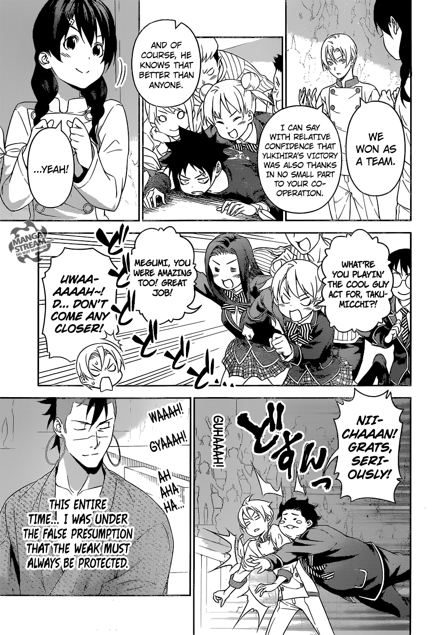 Page 5 of Chapter 244