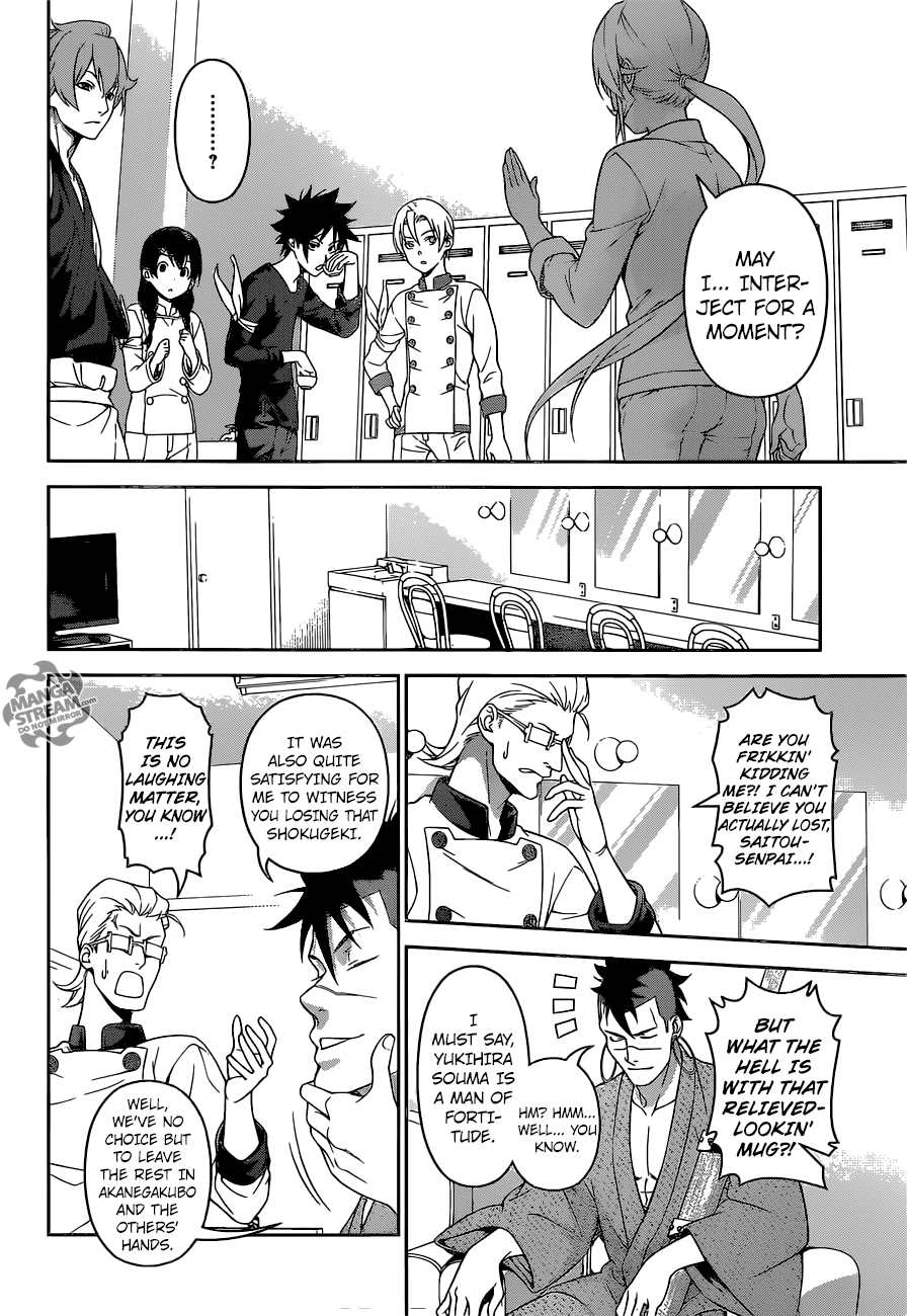 Page 11 of Chapter 244