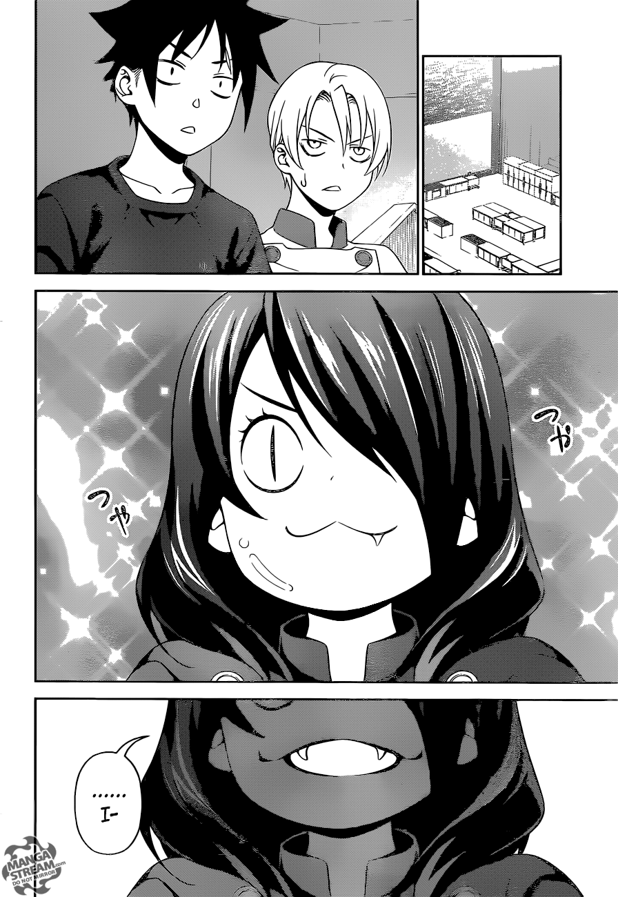Page 13 of Chapter 244