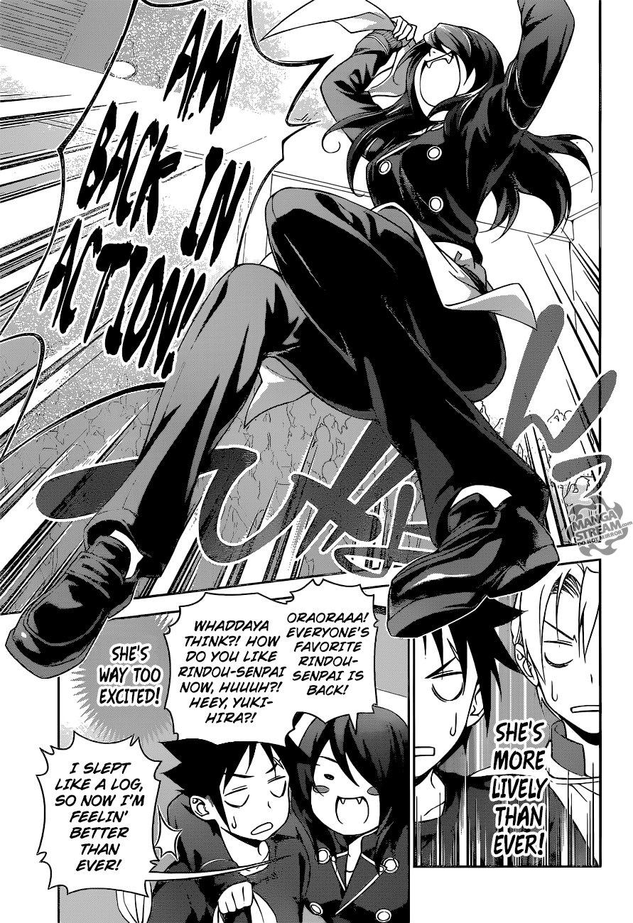 Page 14 of Chapter 244