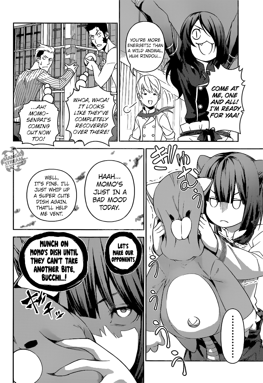 Page 15 of Chapter 244