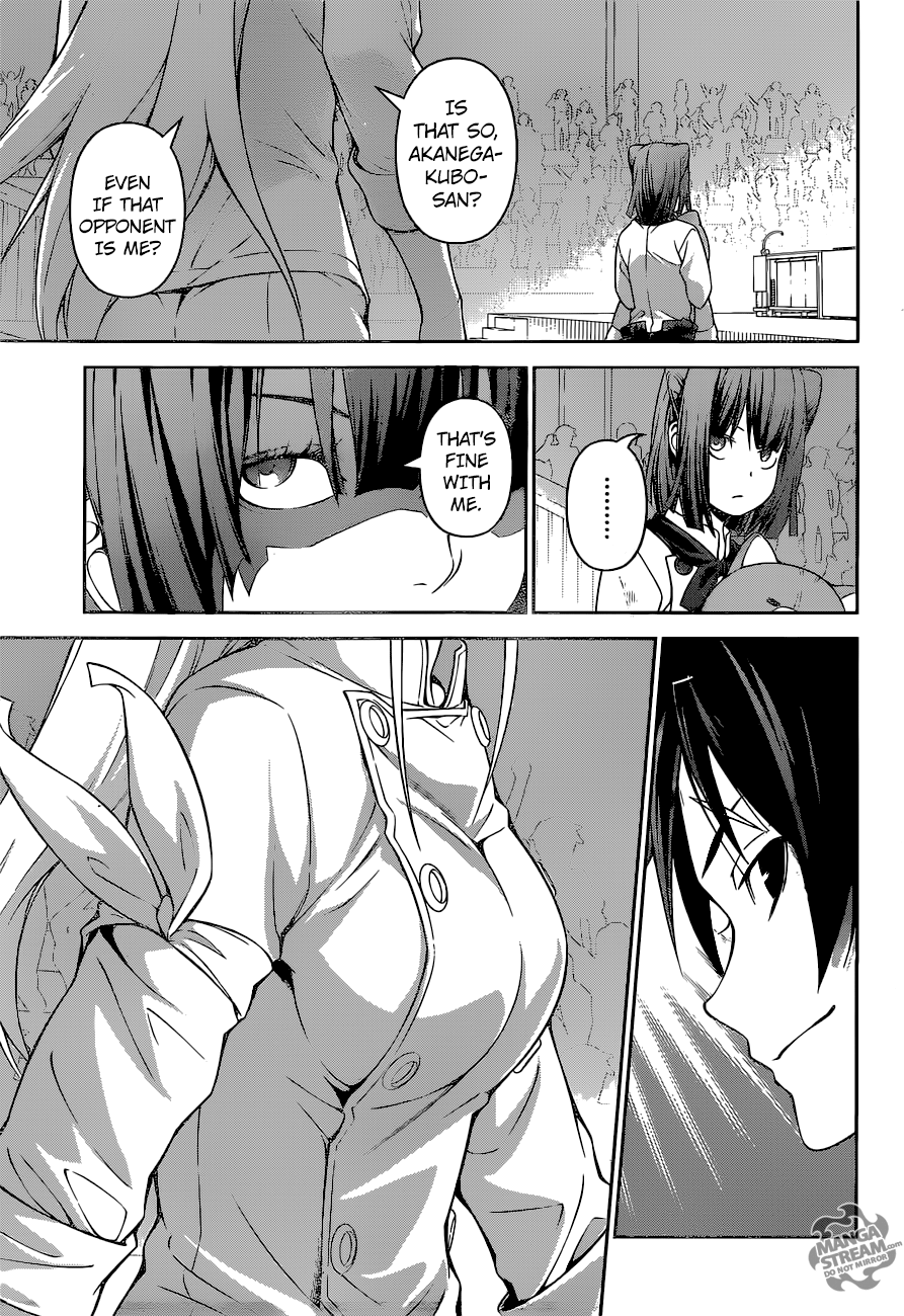 Page 16 of Chapter 244