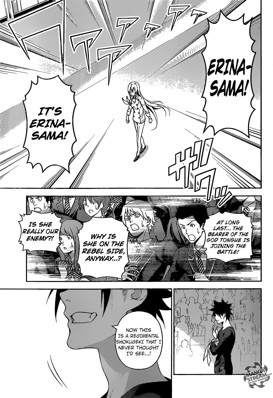 Page 18 of Chapter 244