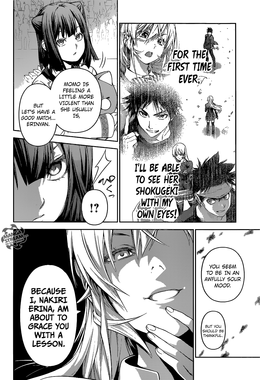 Page 19 of Chapter 244