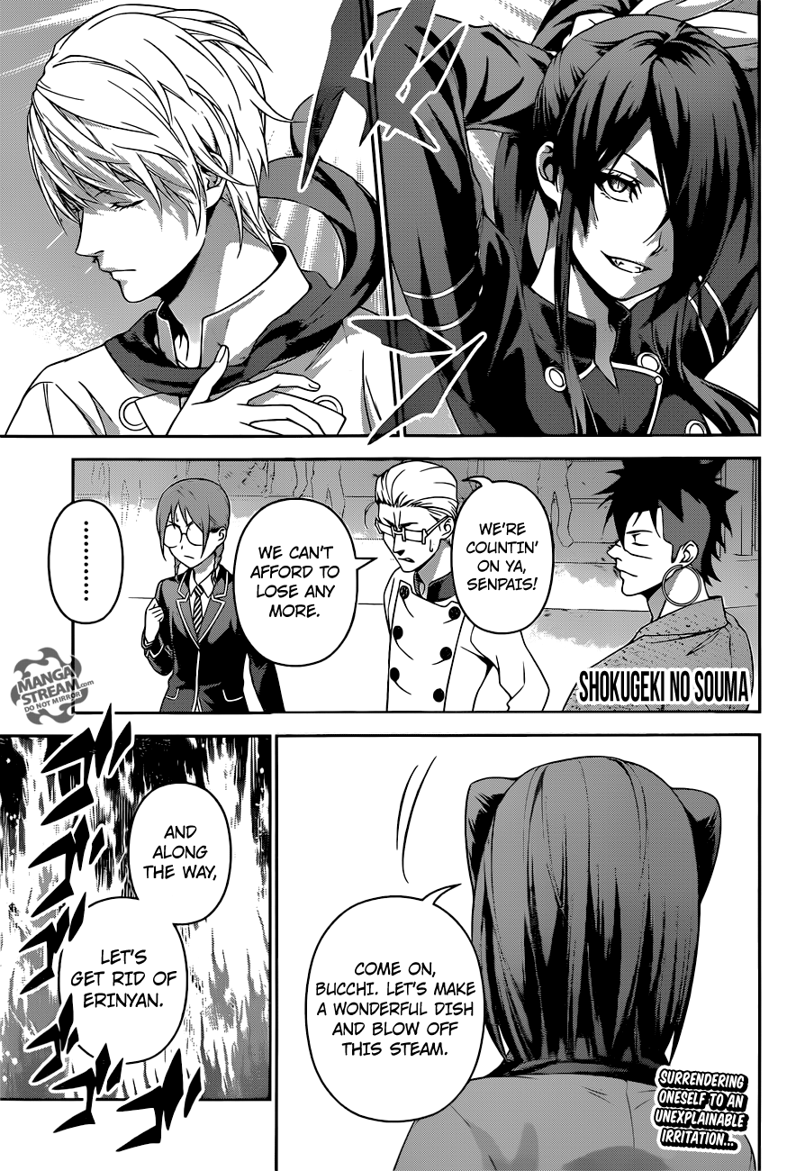 Page 1 of Chapter 245