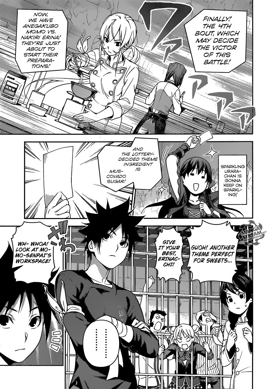 Page 4 of Chapter 245
