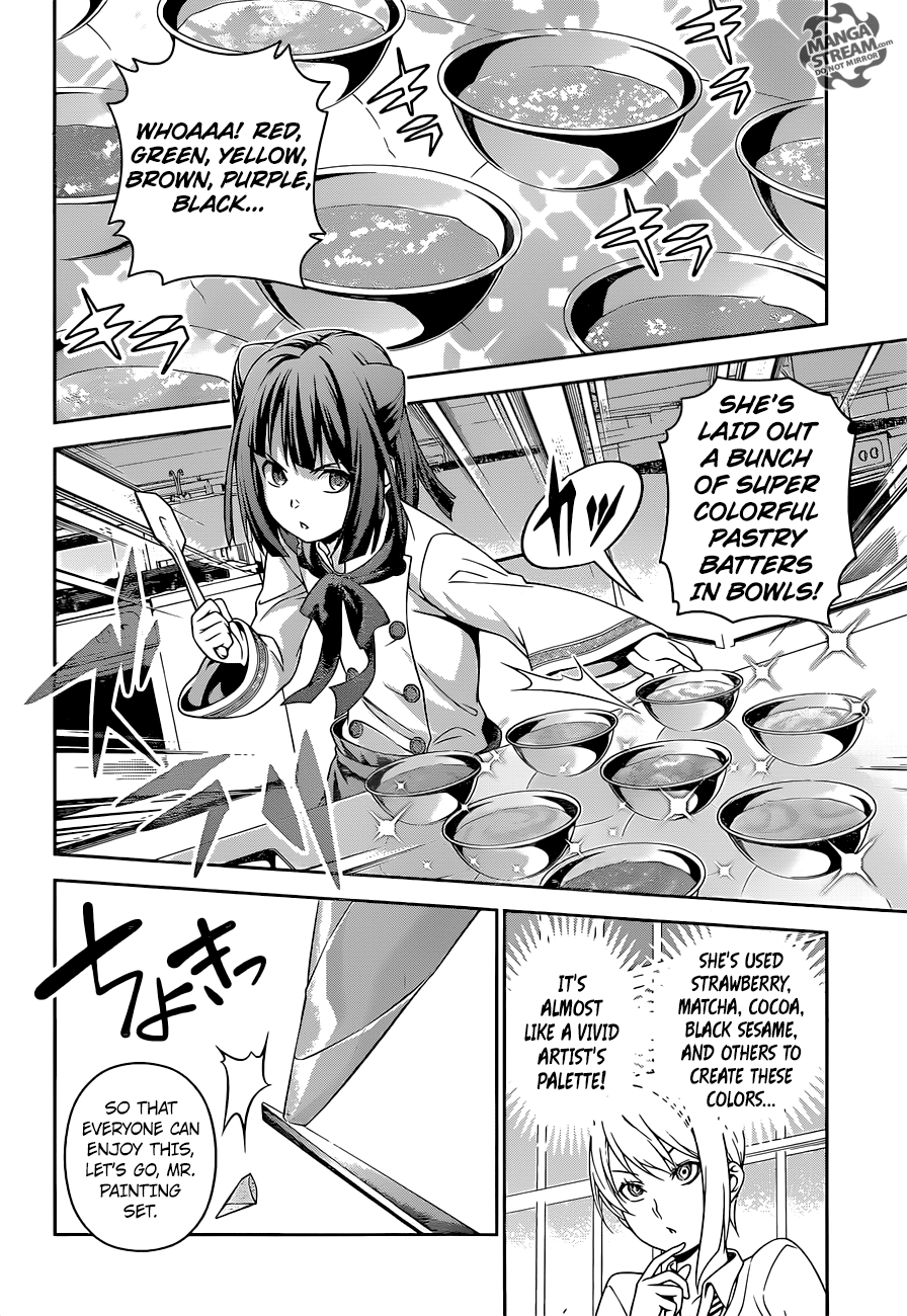 Page 5 of Chapter 245