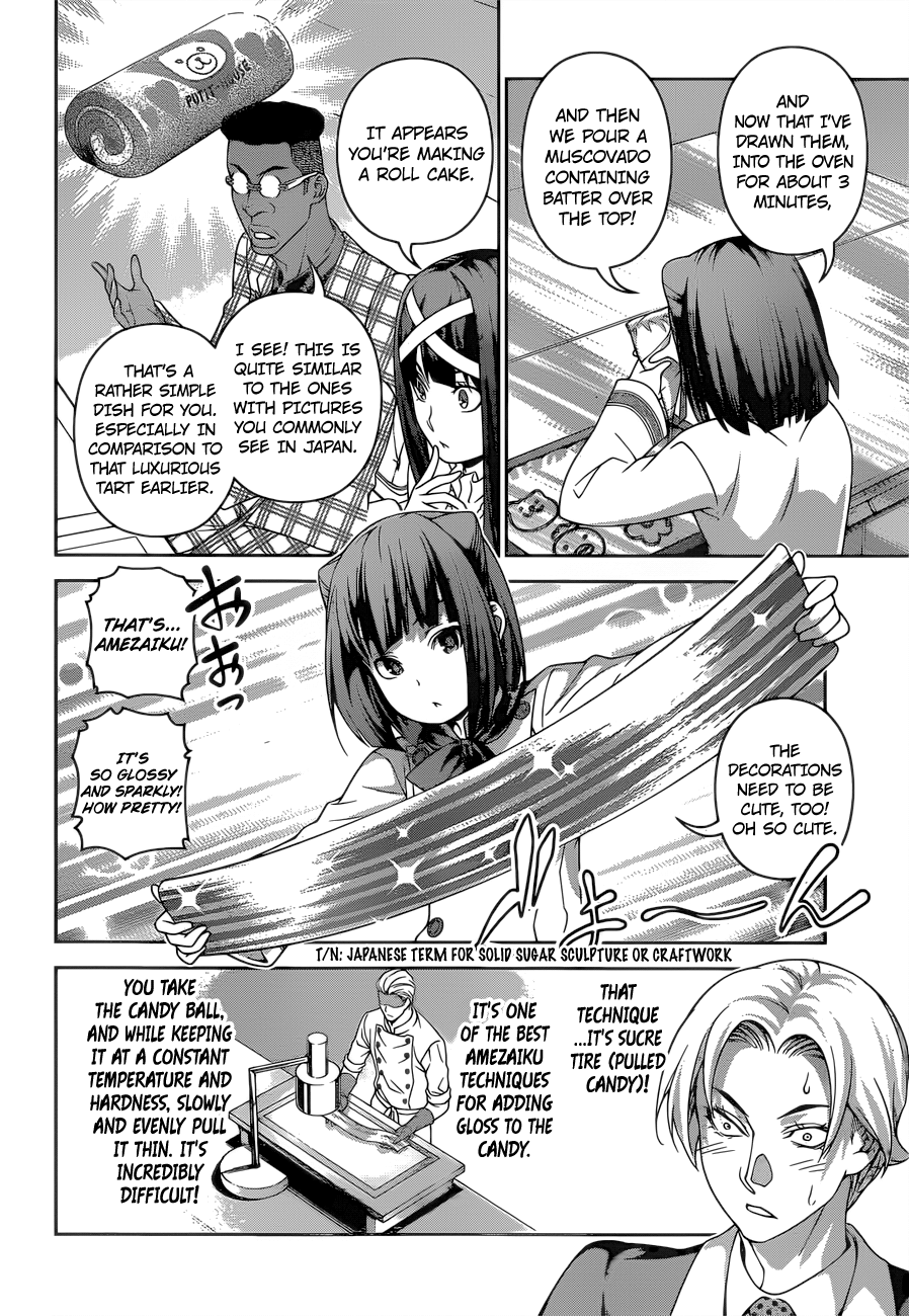Page 7 of Chapter 245