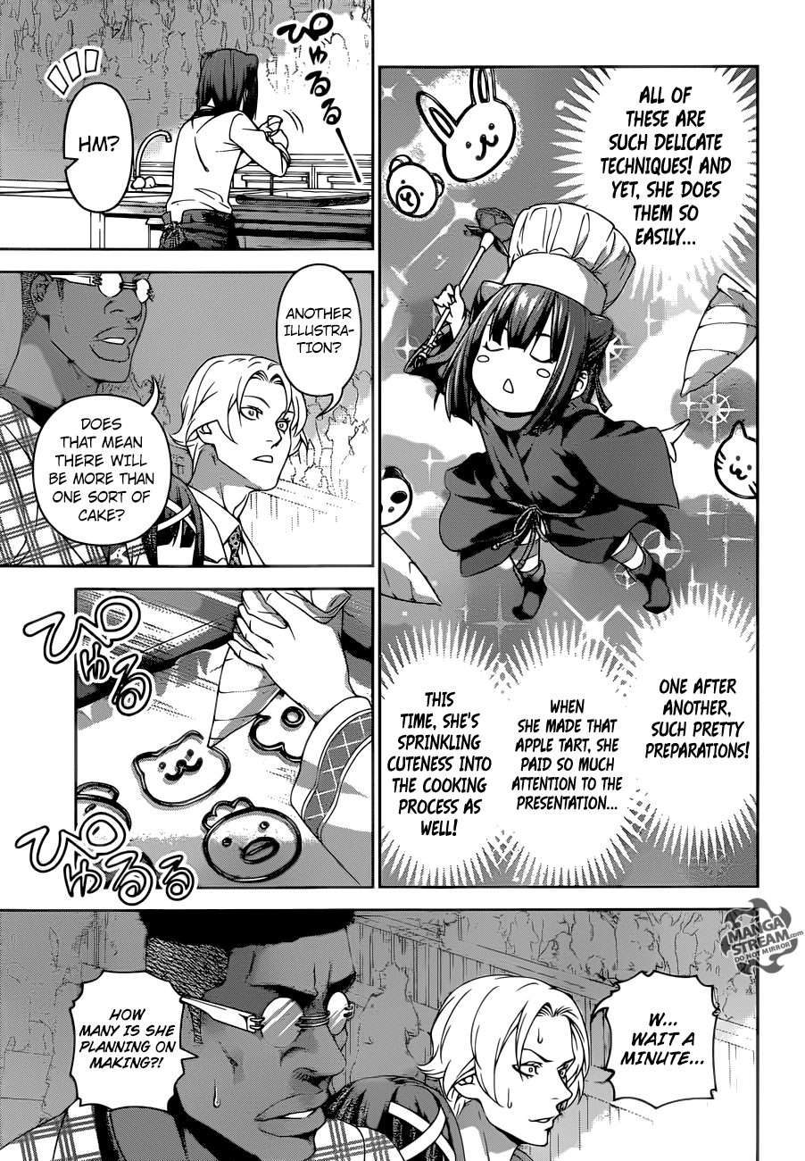Page 8 of Chapter 245