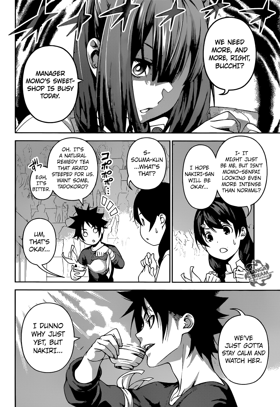 Page 9 of Chapter 245