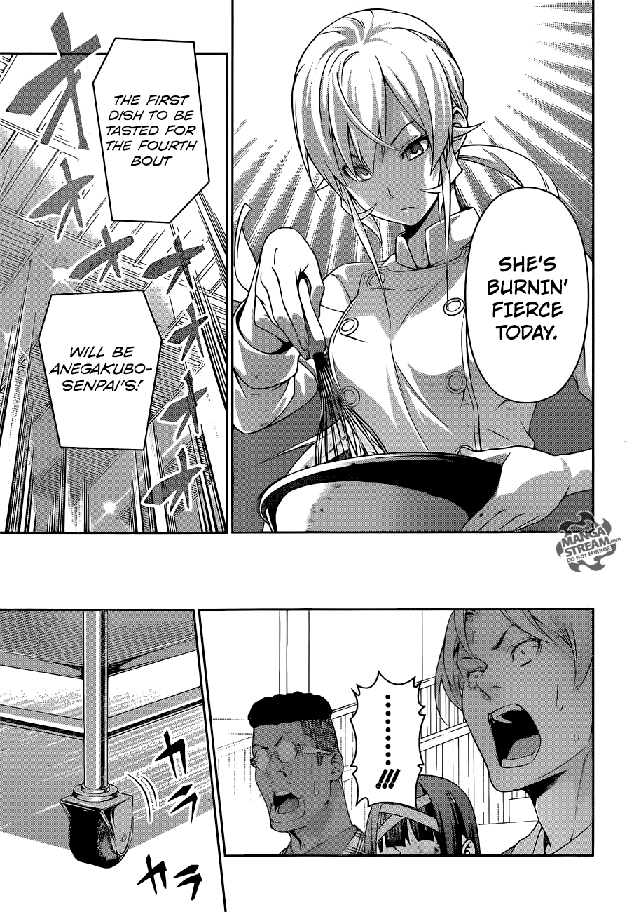 Page 10 of Chapter 245