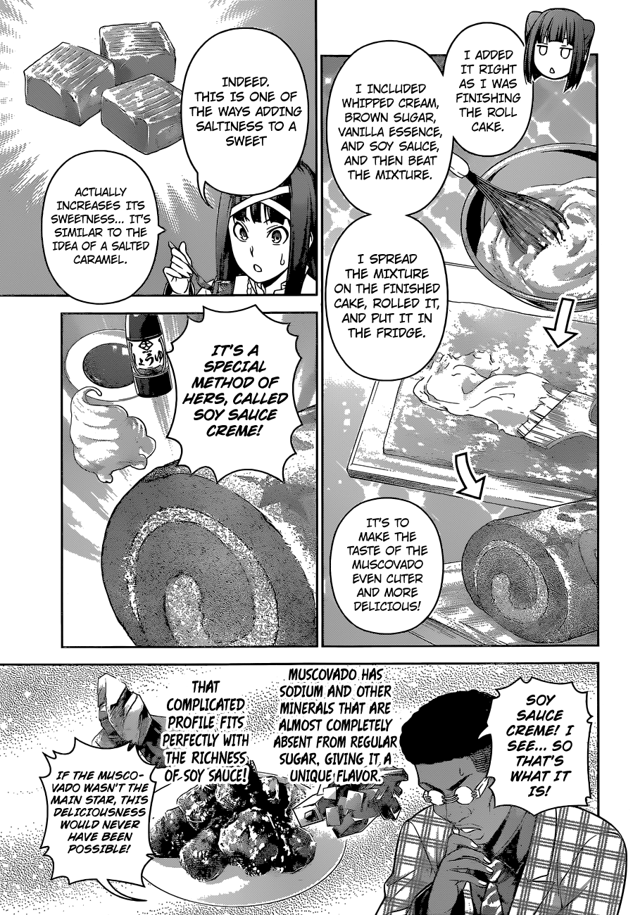 Page 13 of Chapter 245