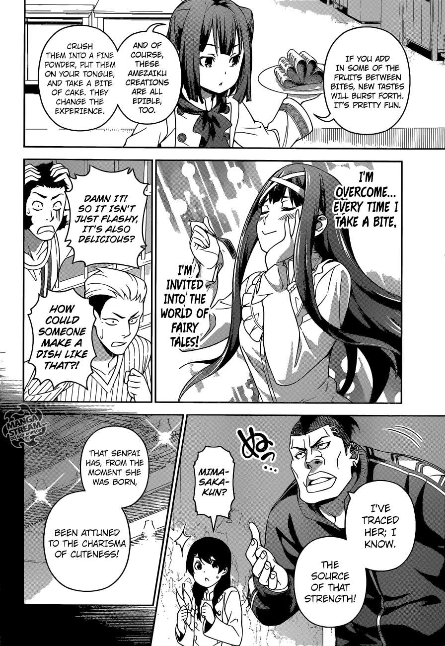 Page 14 of Chapter 245