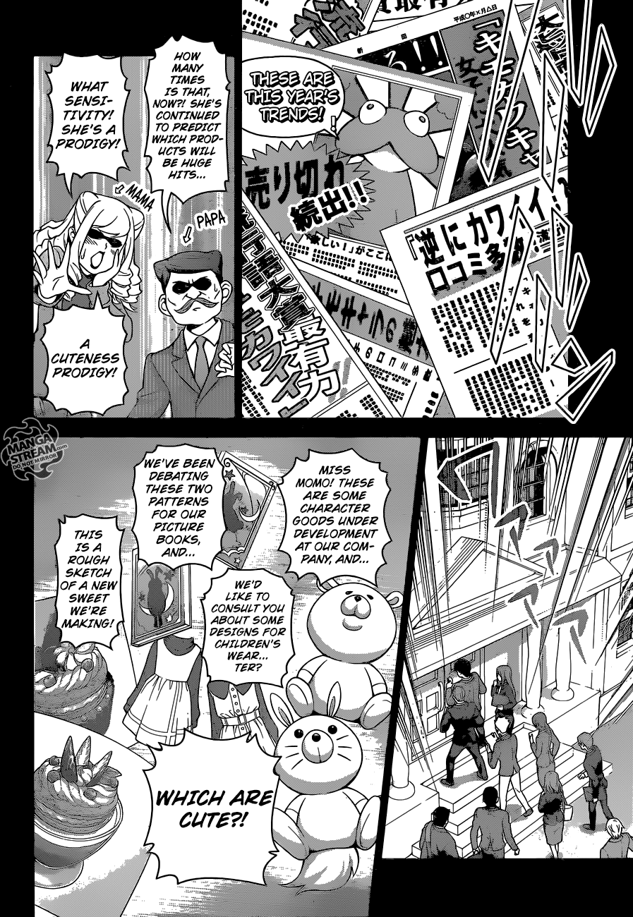 Page 16 of Chapter 245