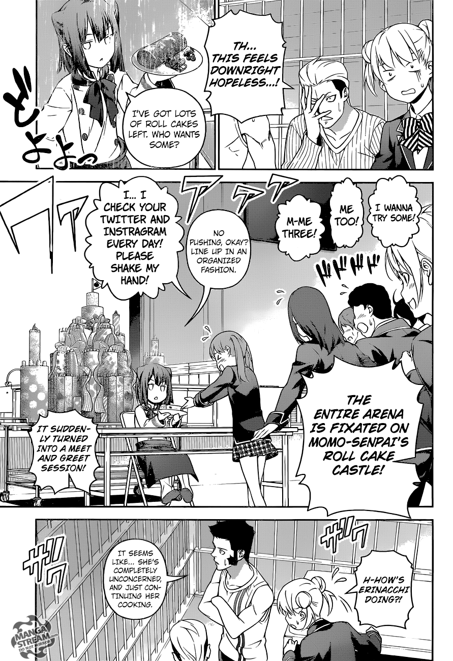 Page 4 of Chapter 246