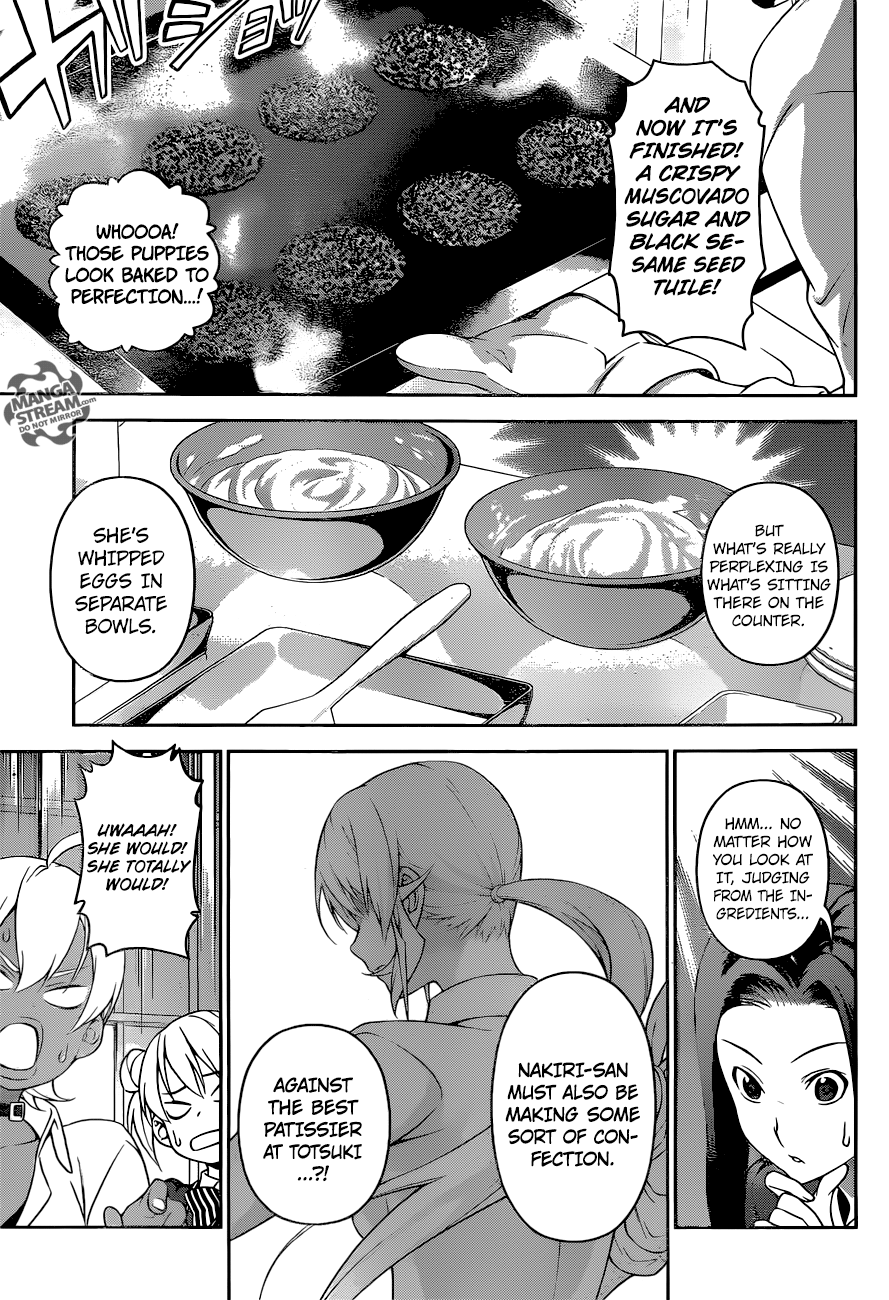 Page 6 of Chapter 246