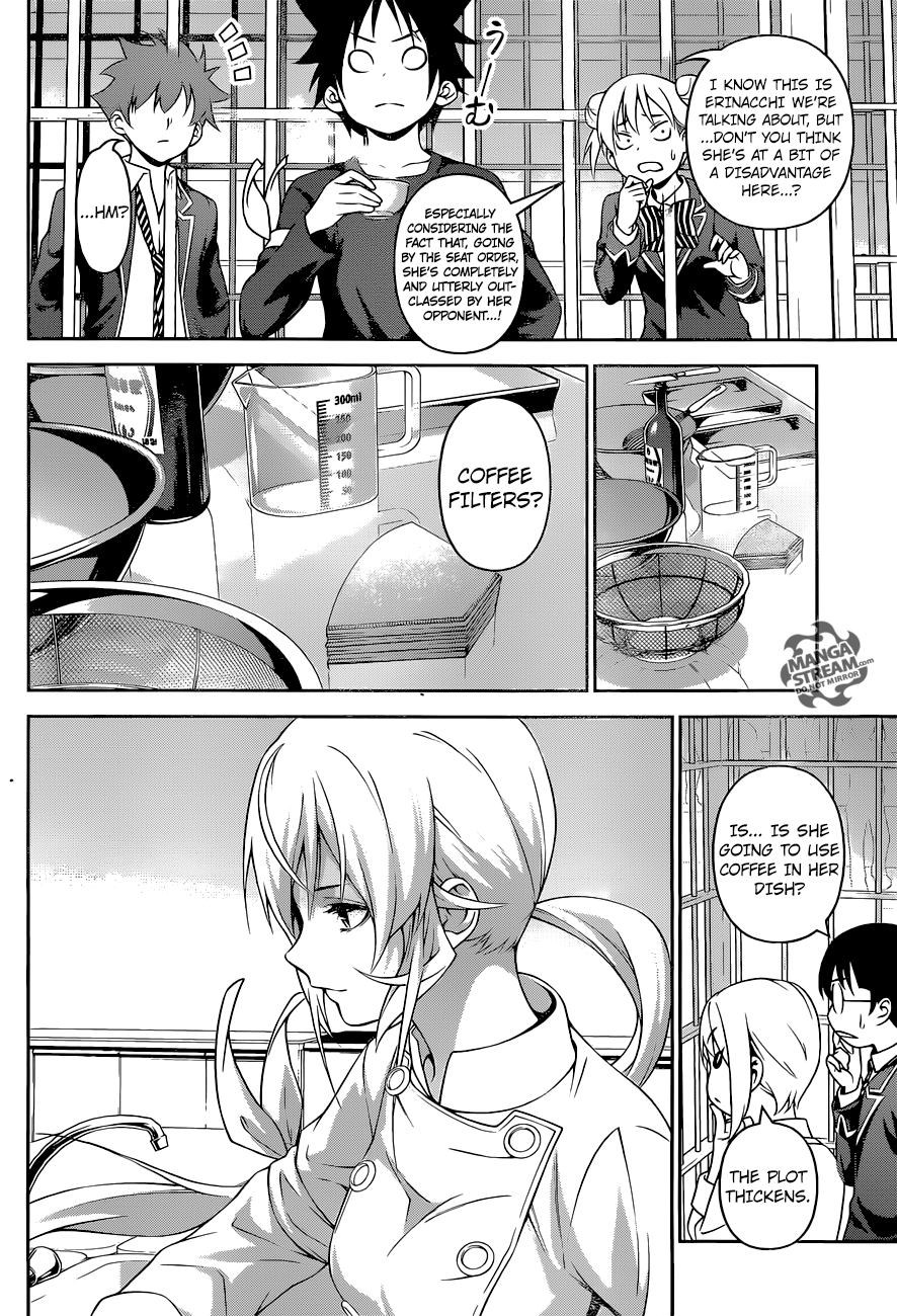 Page 7 of Chapter 246