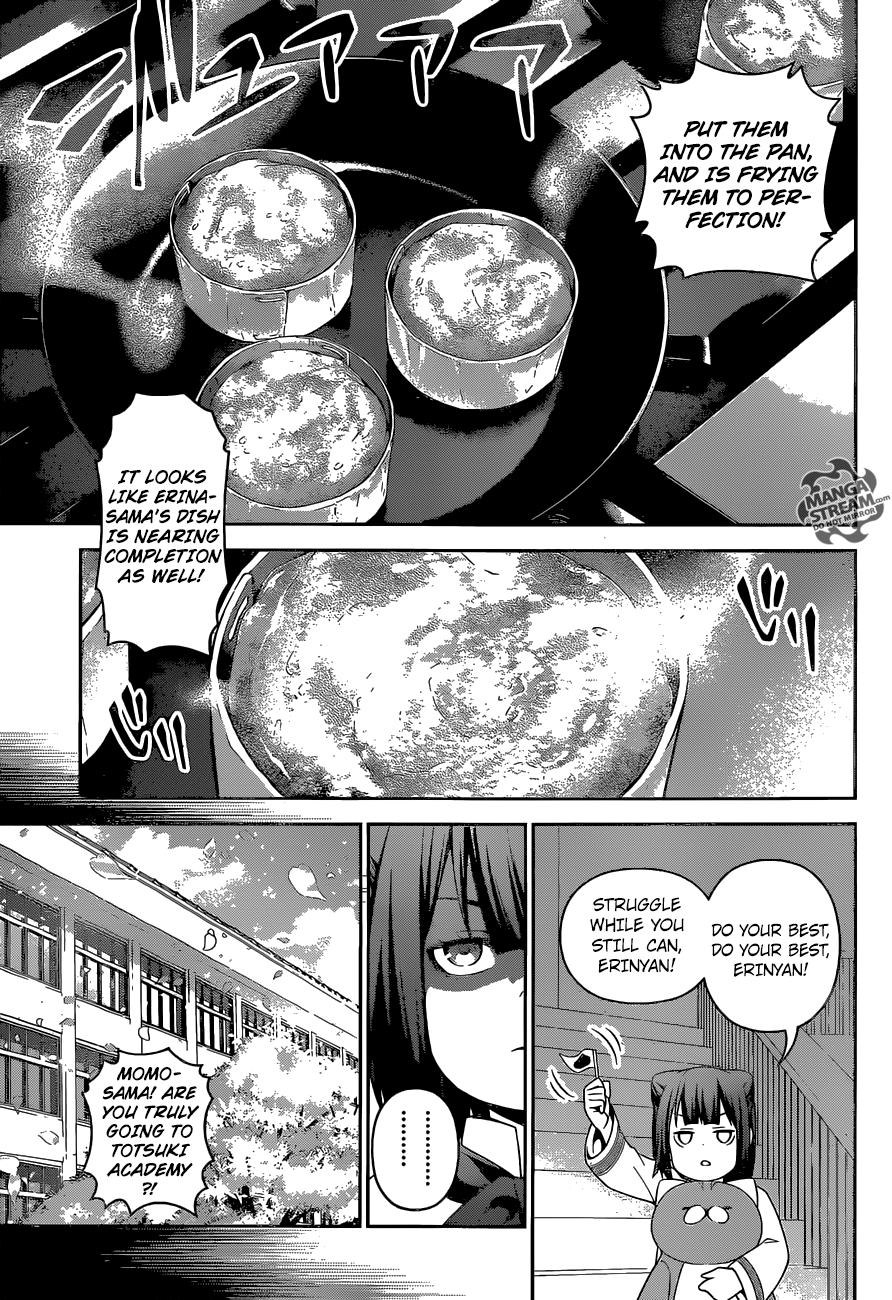 Page 10 of Chapter 246
