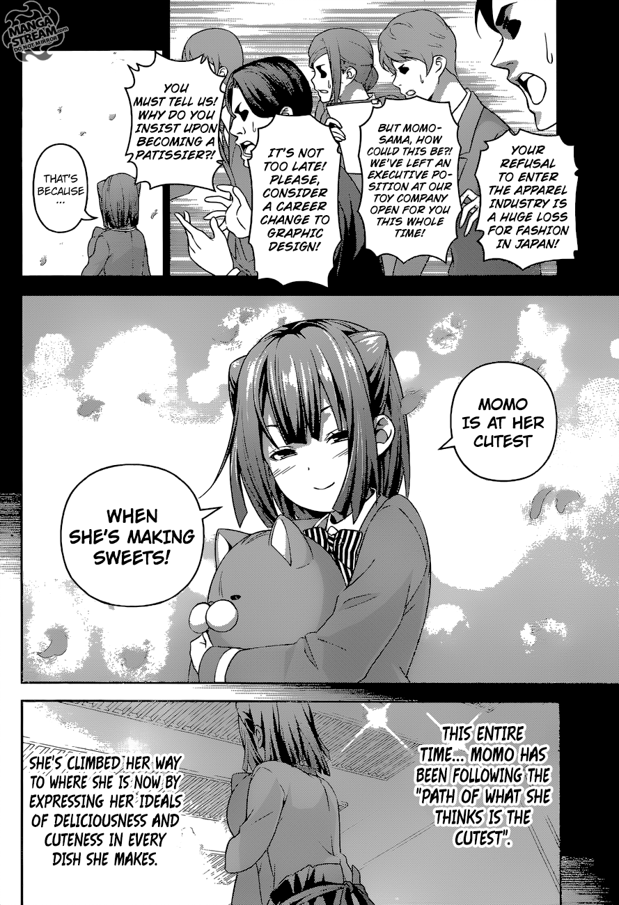 Page 11 of Chapter 246