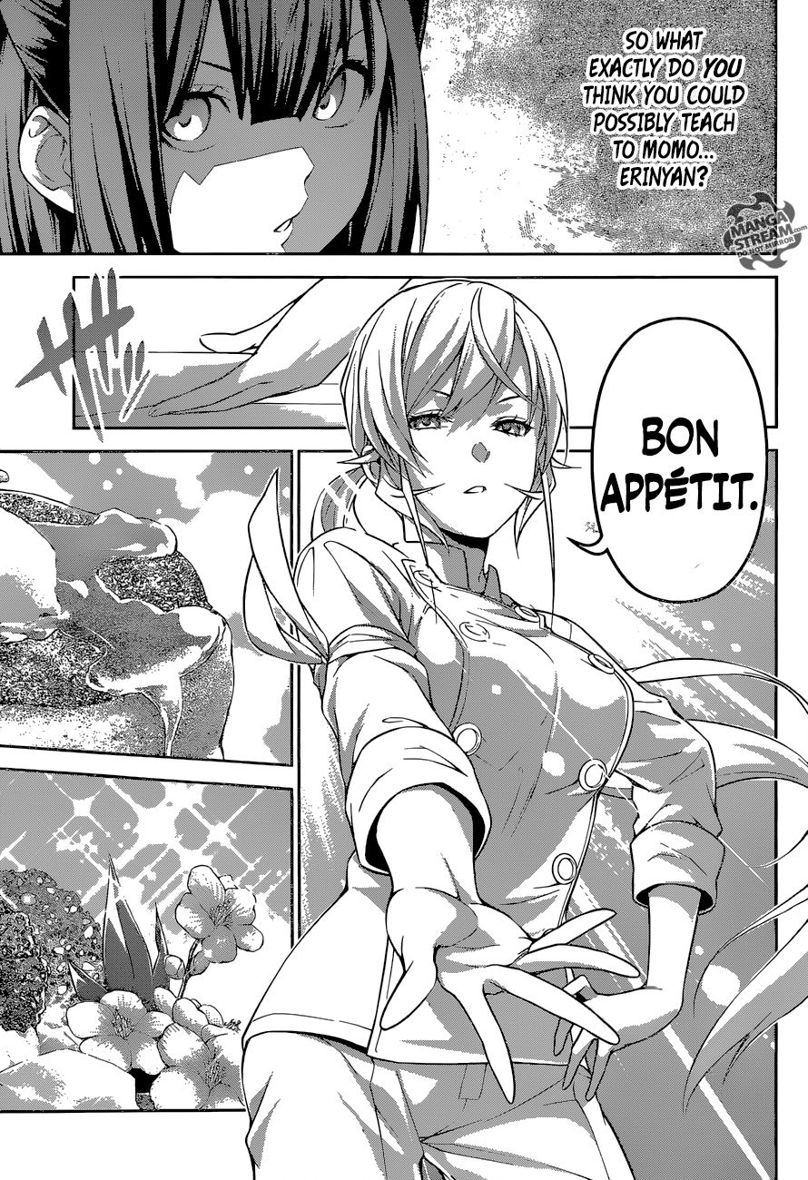 Page 12 of Chapter 246