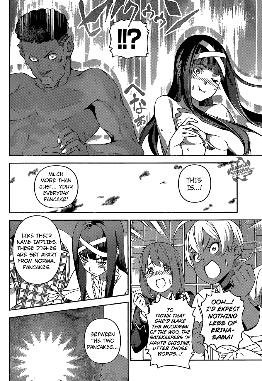 Page 15 of Chapter 246