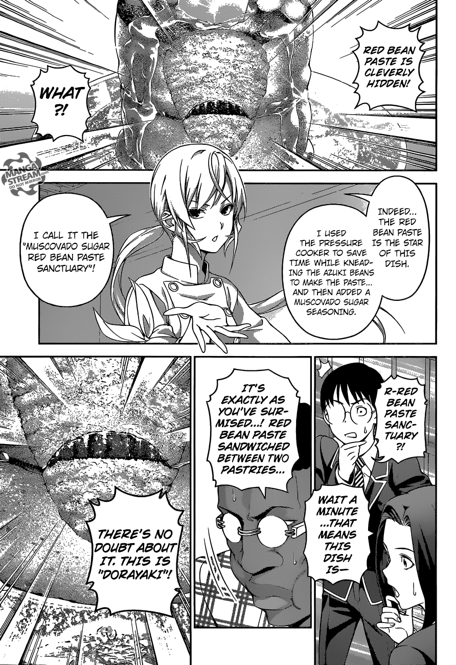 Page 16 of Chapter 246