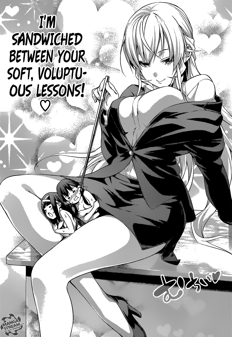 Page 19 of Chapter 246
