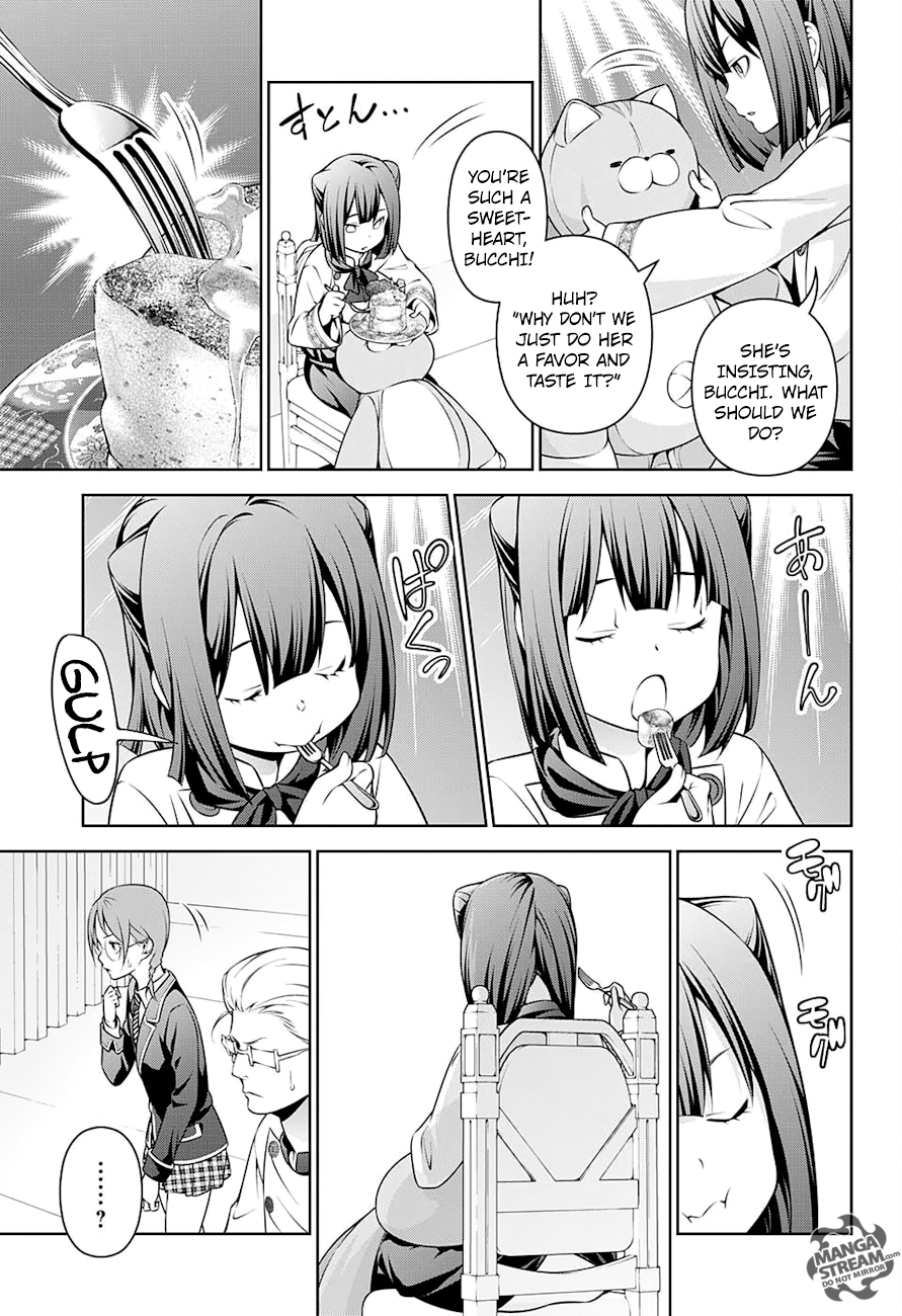 Page 6 of Chapter 247