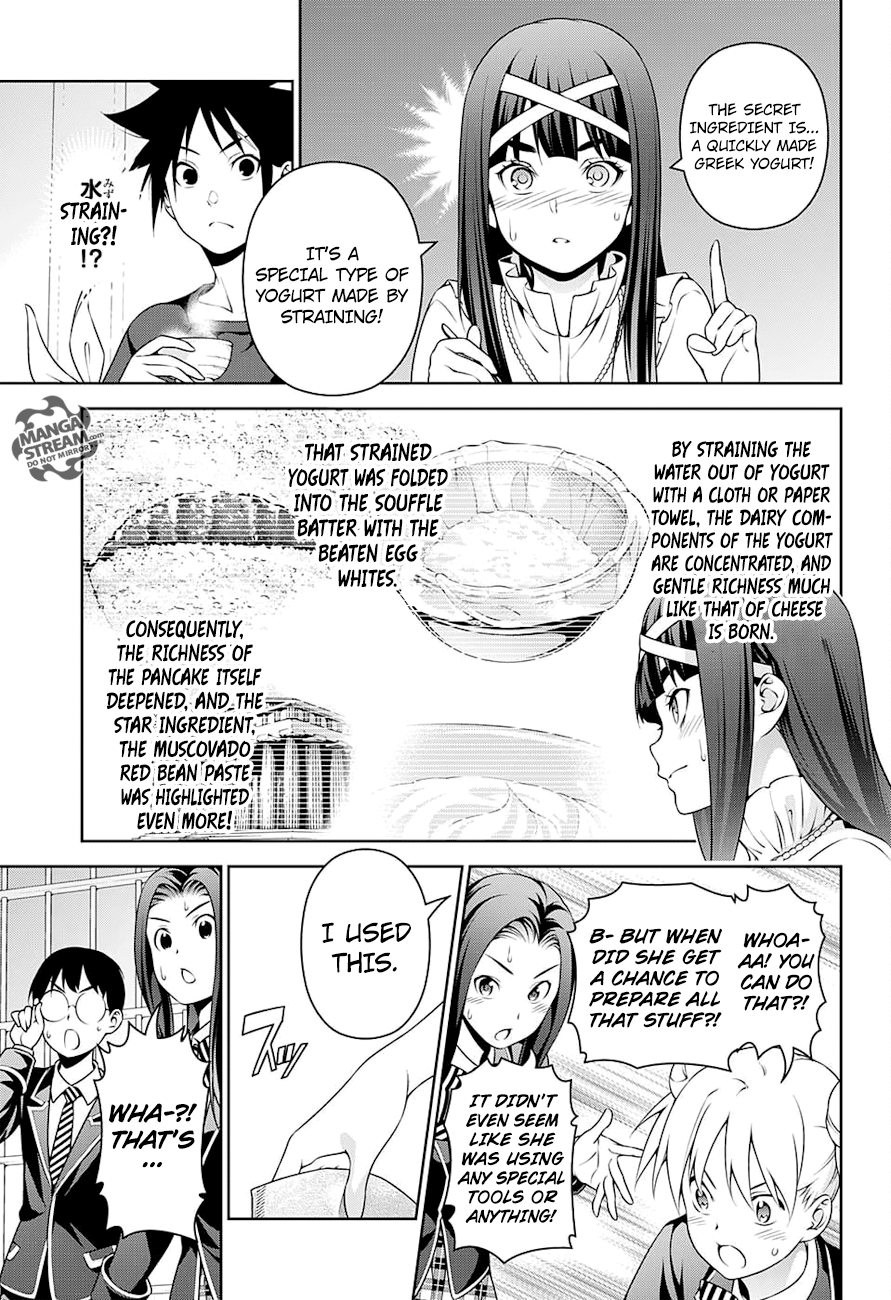 Page 8 of Chapter 247