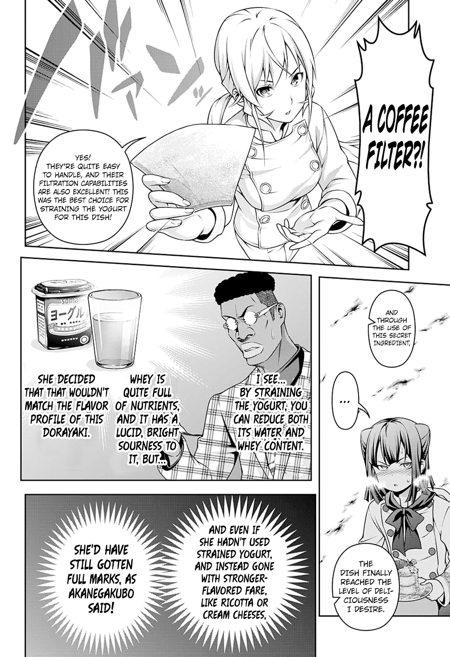 Page 9 of Chapter 247
