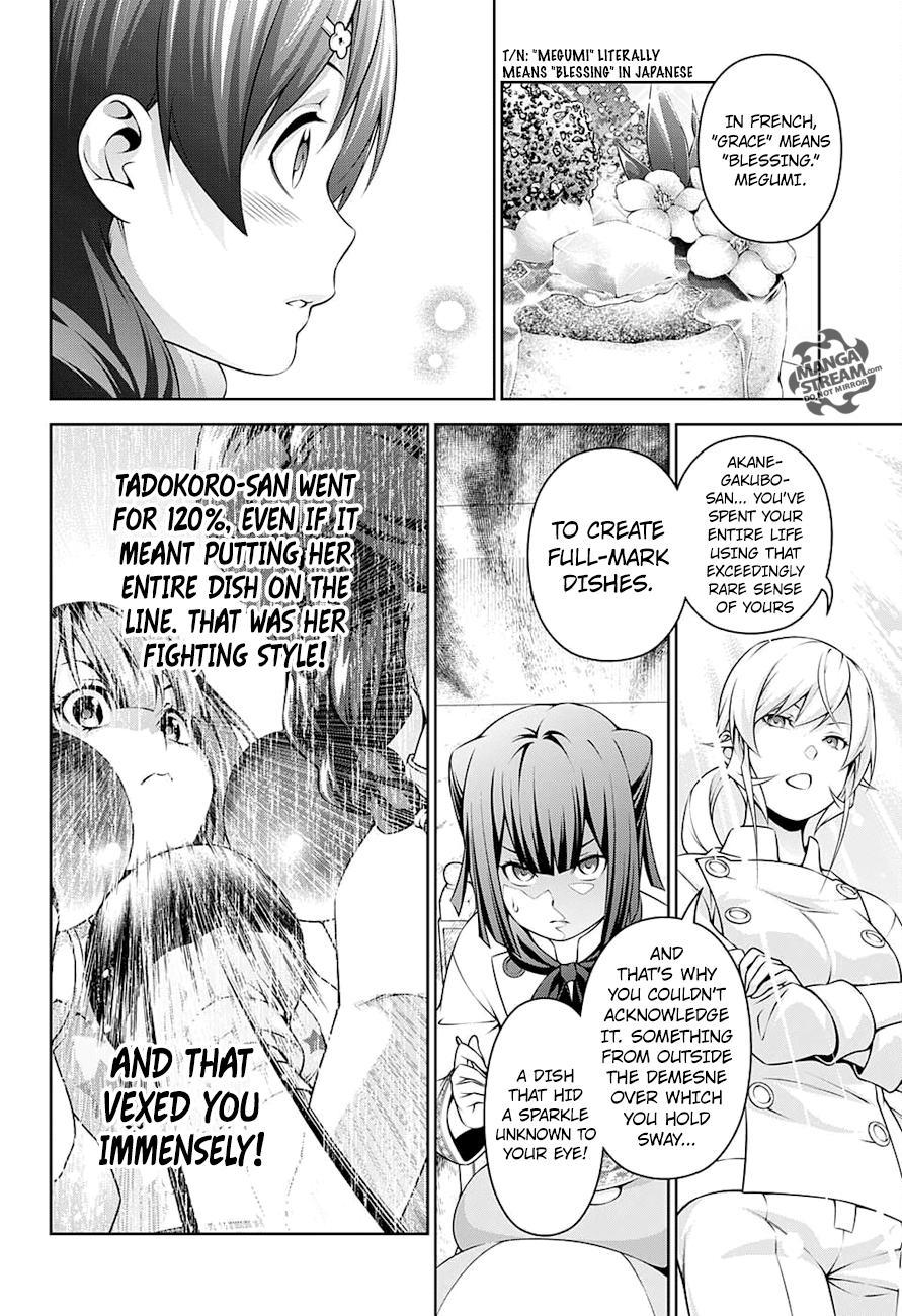 Page 11 of Chapter 247