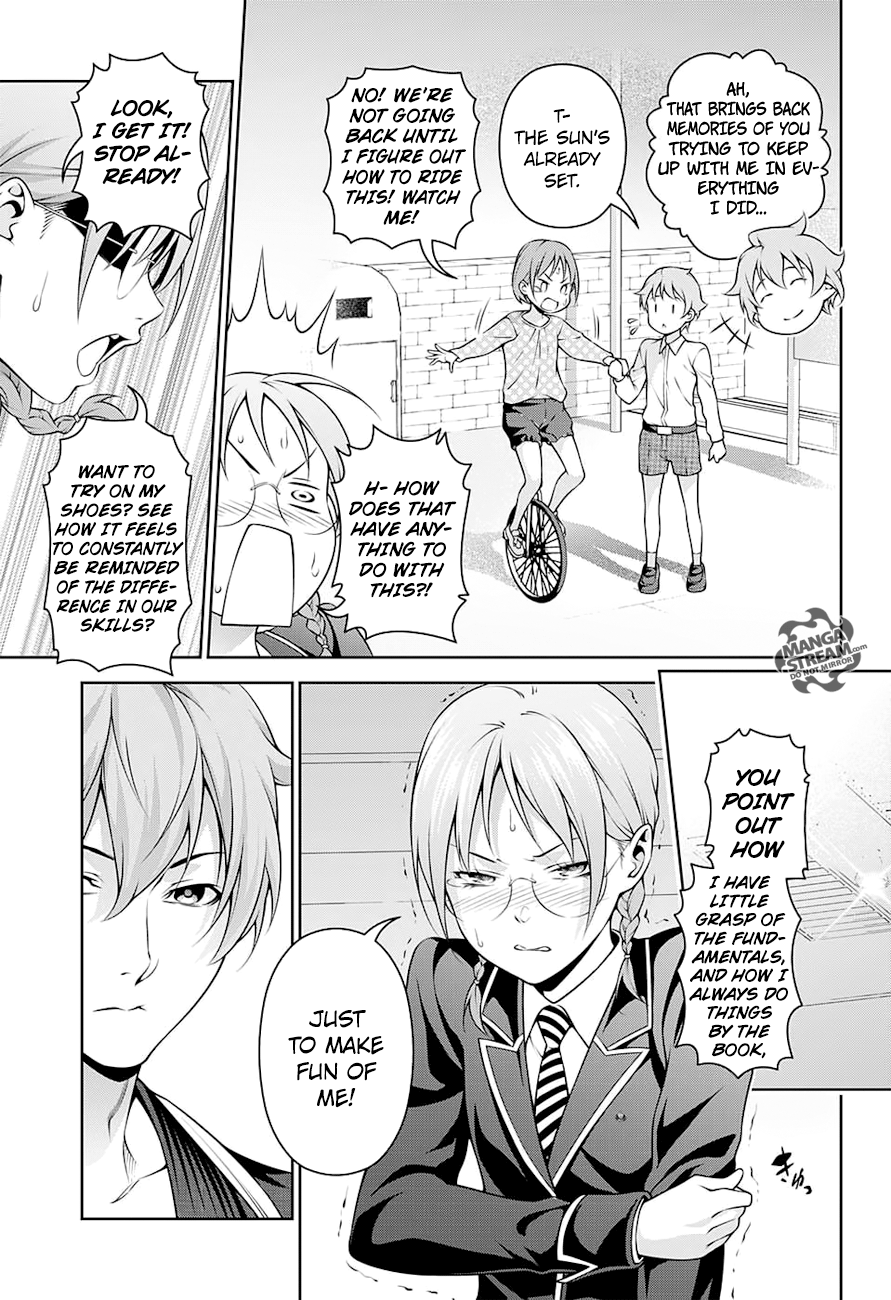 Page 18 of Chapter 248