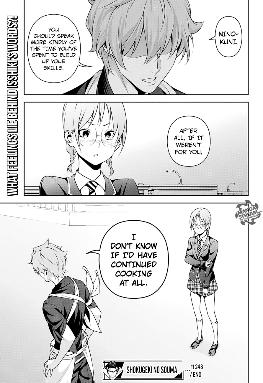 Page 20 of Chapter 248