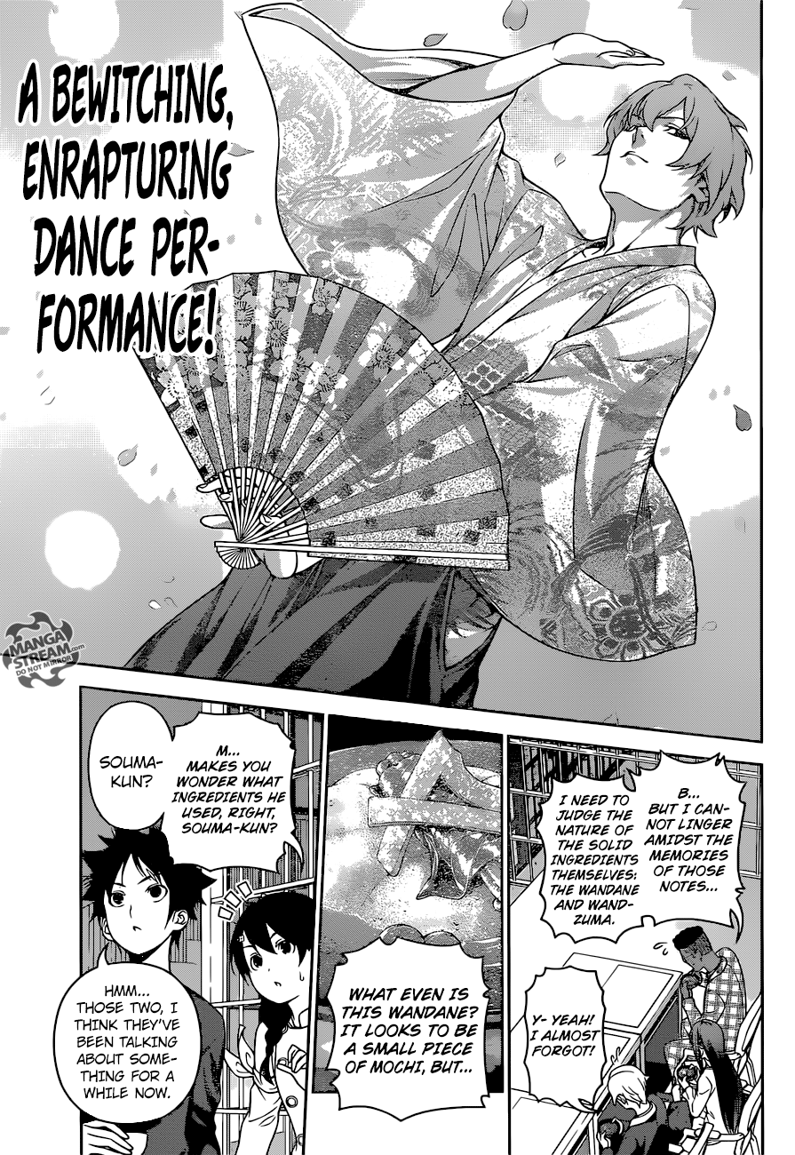 Page 6 of Chapter 249