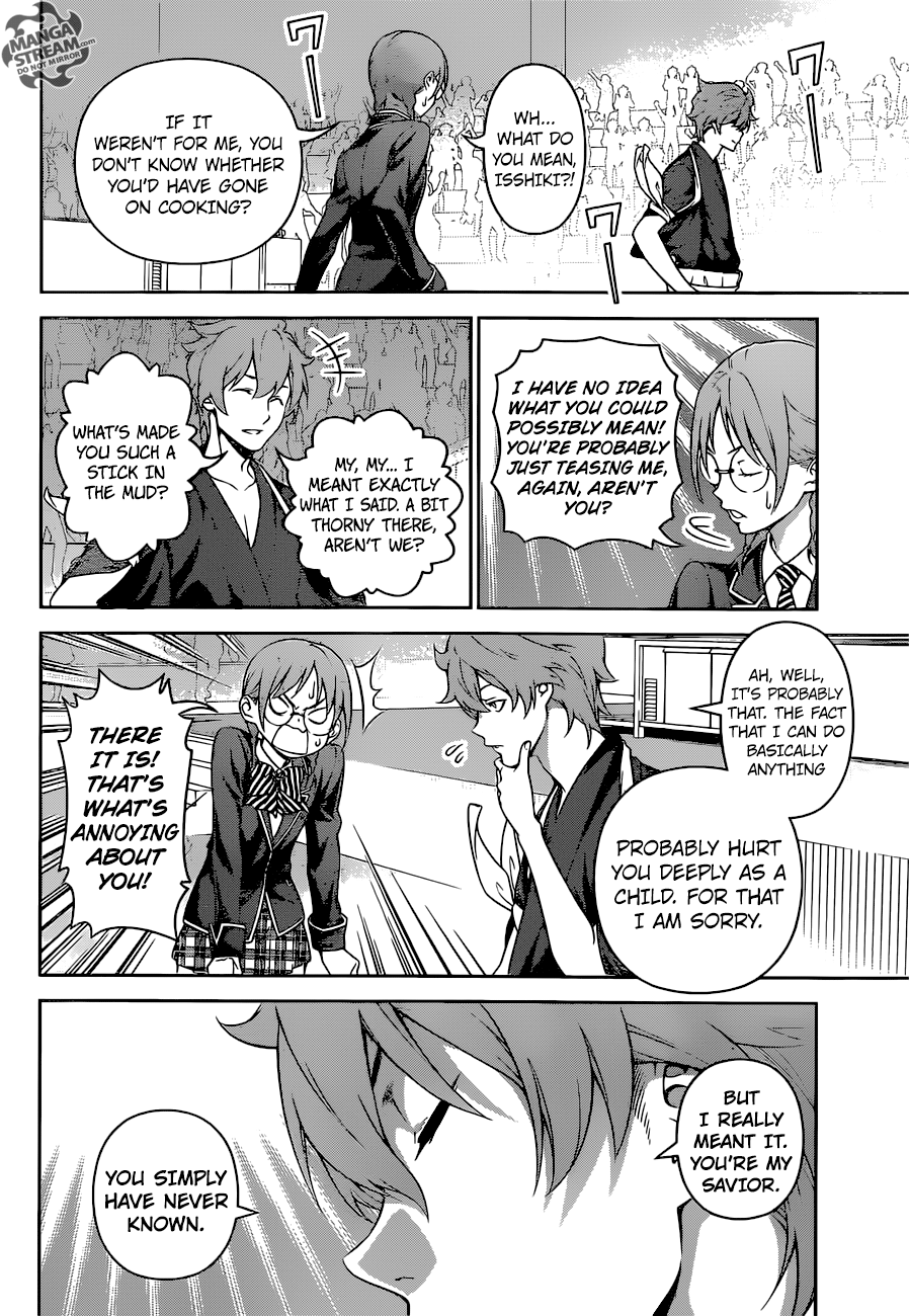 Page 7 of Chapter 249