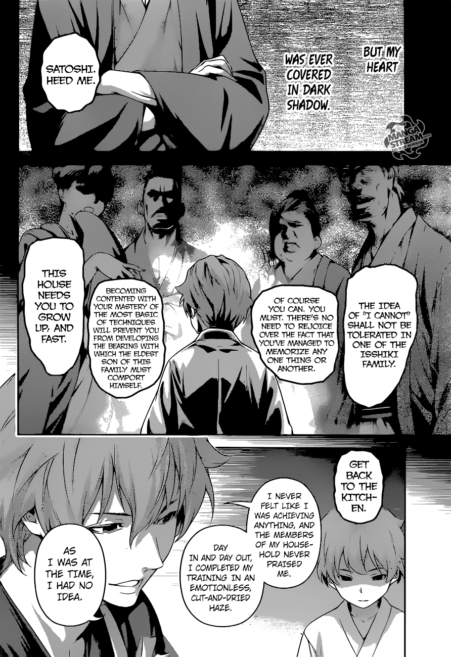 Page 9 of Chapter 249