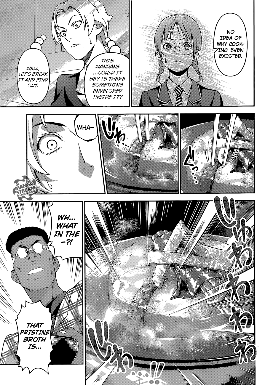 Page 10 of Chapter 249
