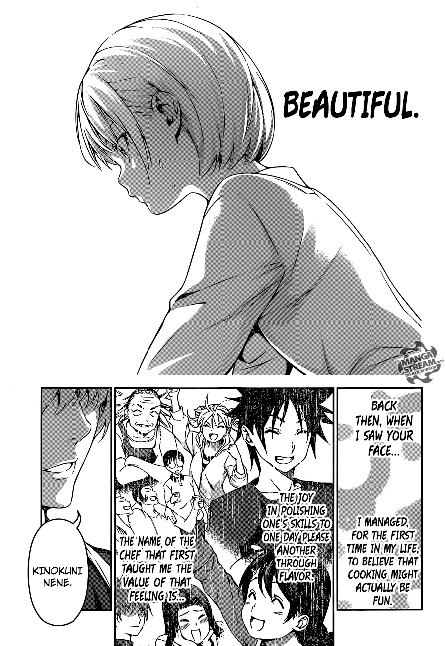 Page 16 of Chapter 249