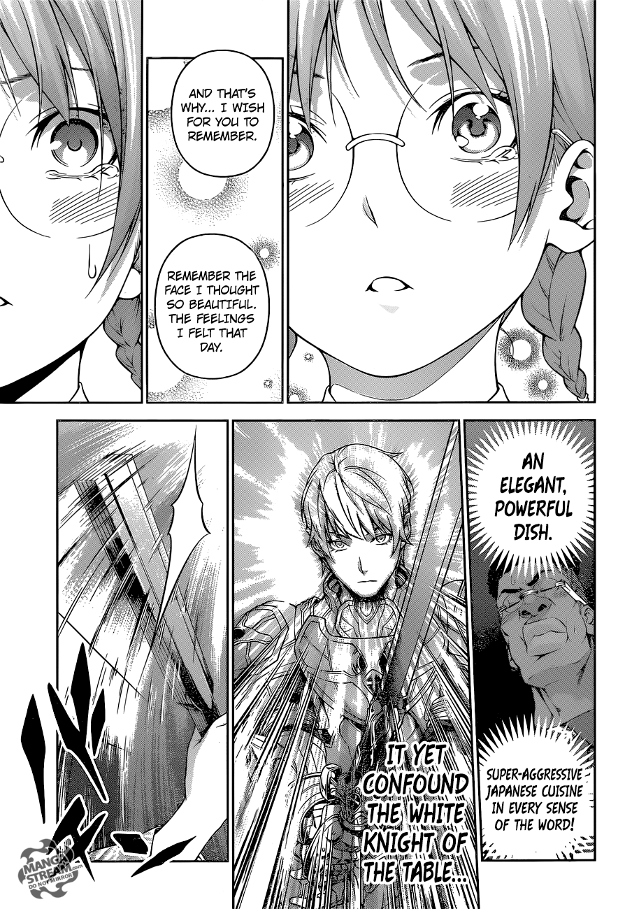 Page 18 of Chapter 249