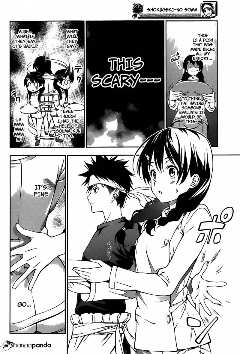 Page 3 of Chapter 25