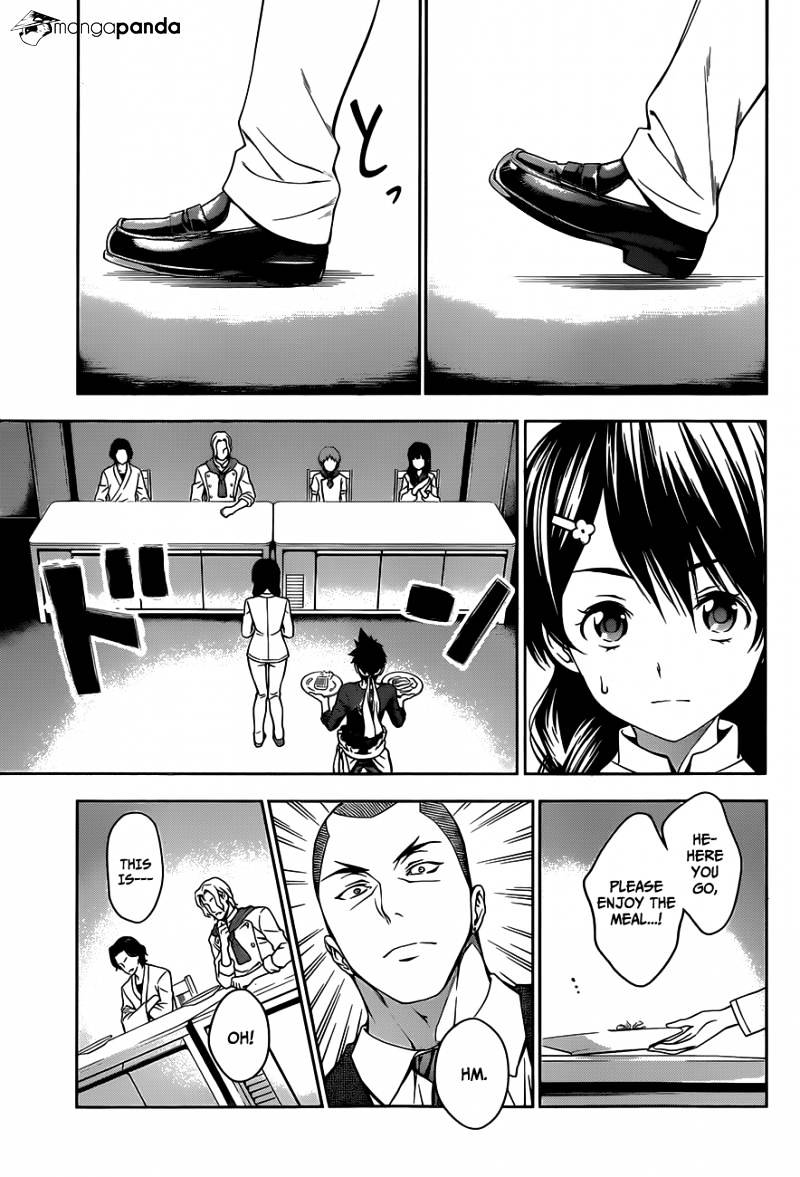 Page 4 of Chapter 25
