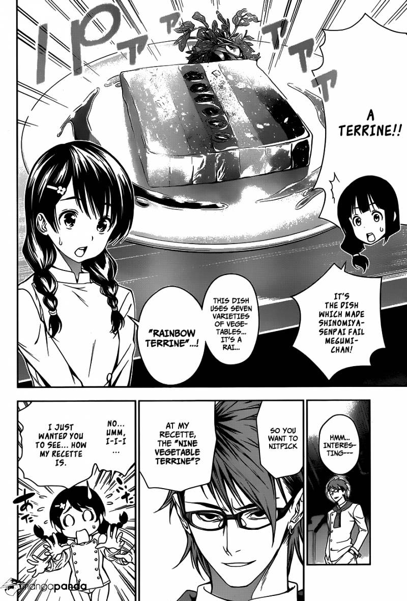 Page 5 of Chapter 25