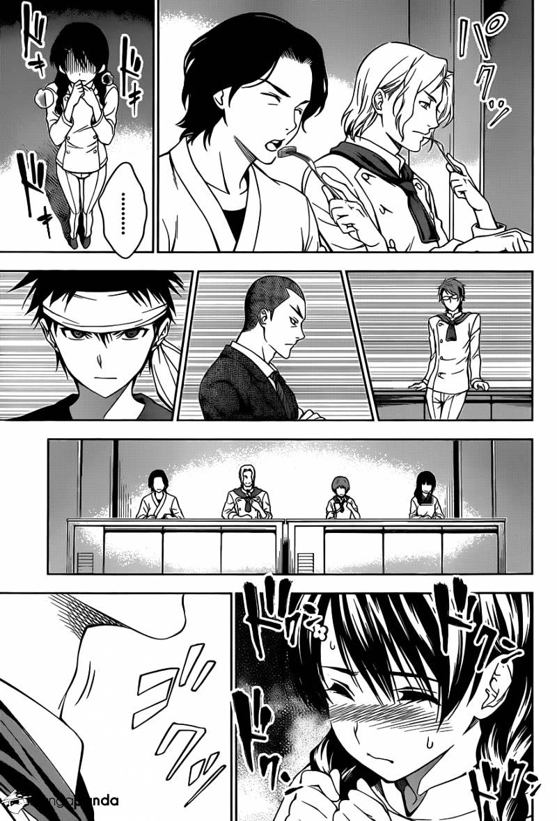 Page 8 of Chapter 25