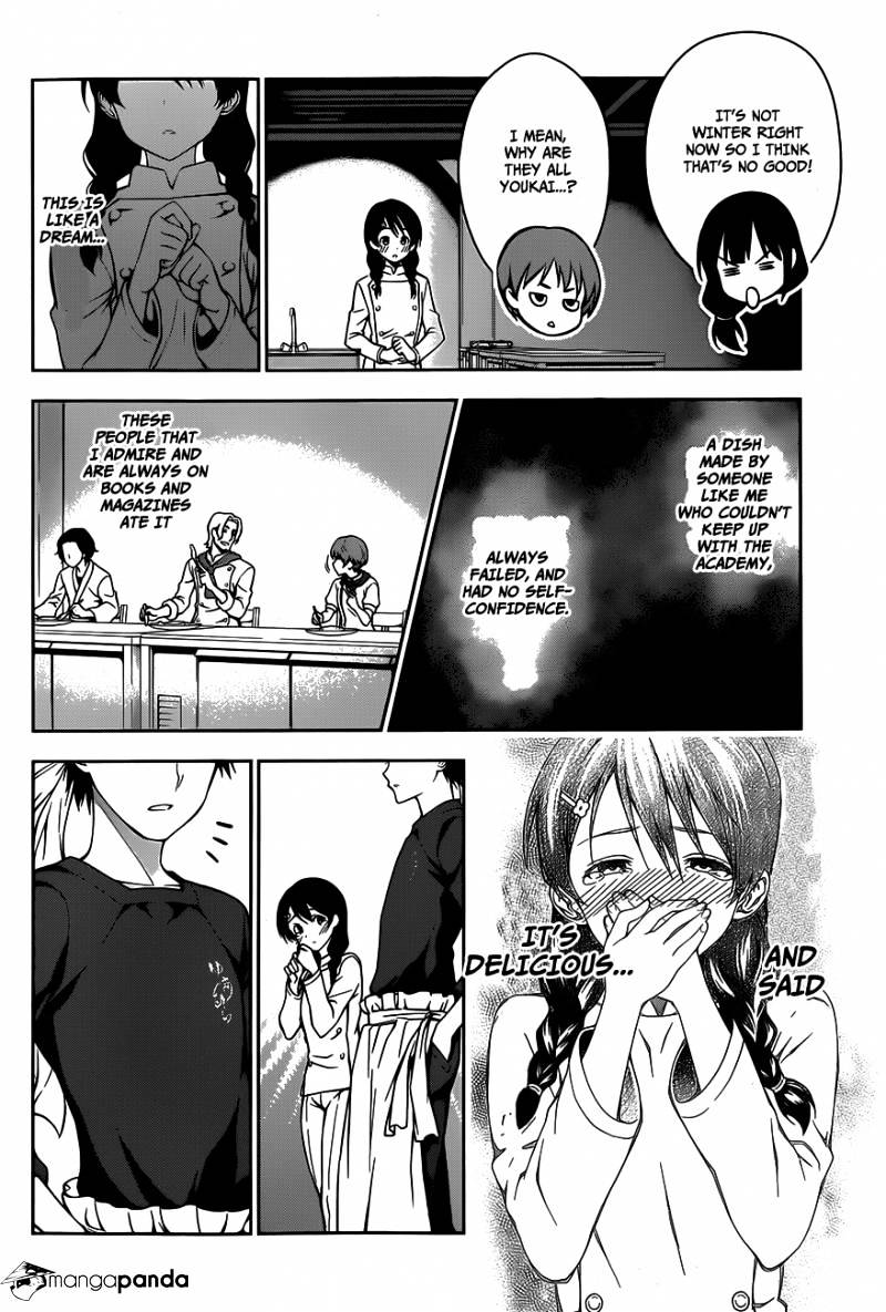 Page 15 of Chapter 25