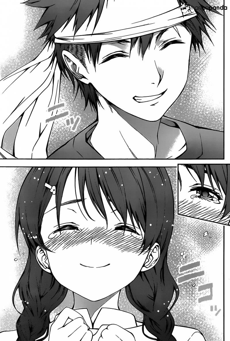 Page 16 of Chapter 25
