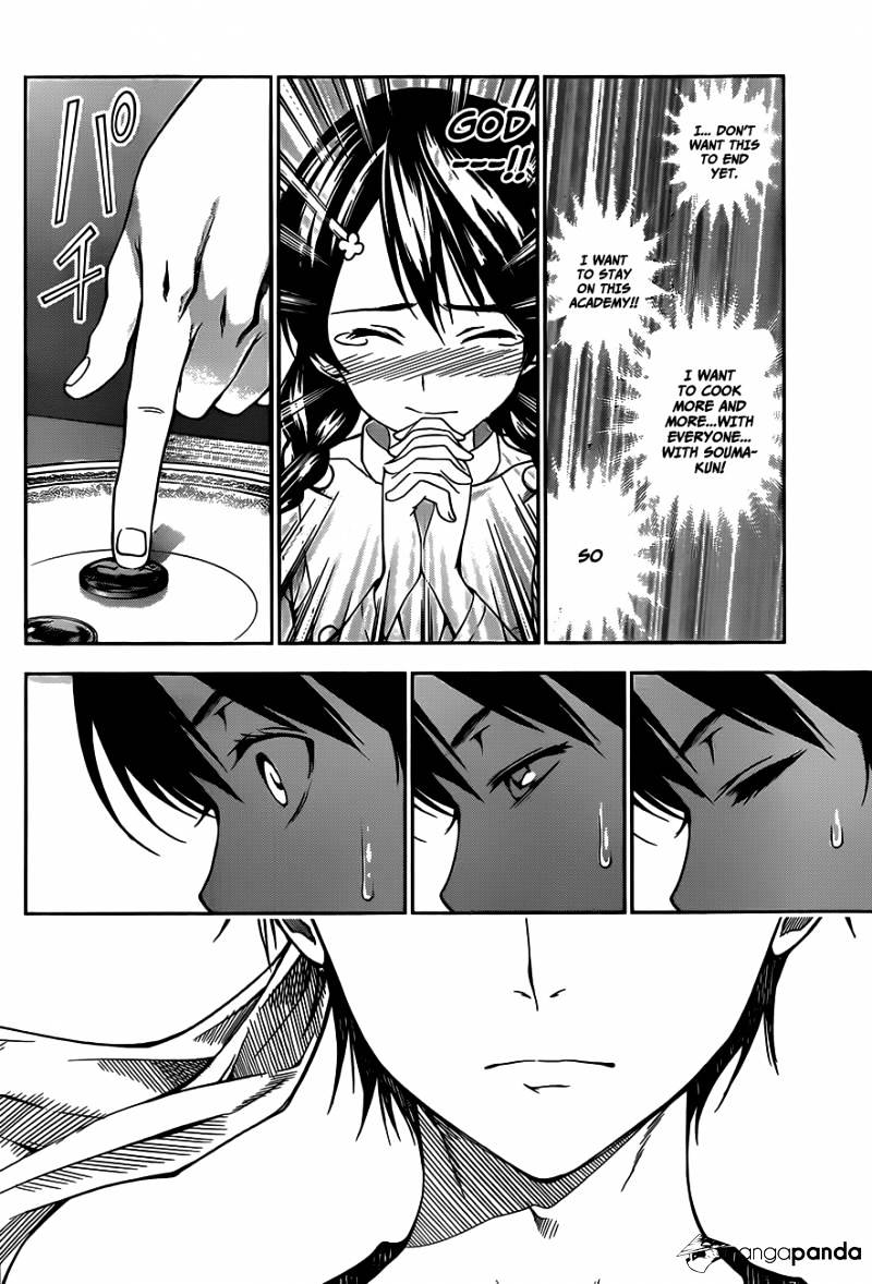 Page 19 of Chapter 25