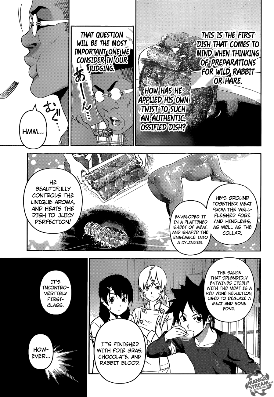 Page 8 of Chapter 250