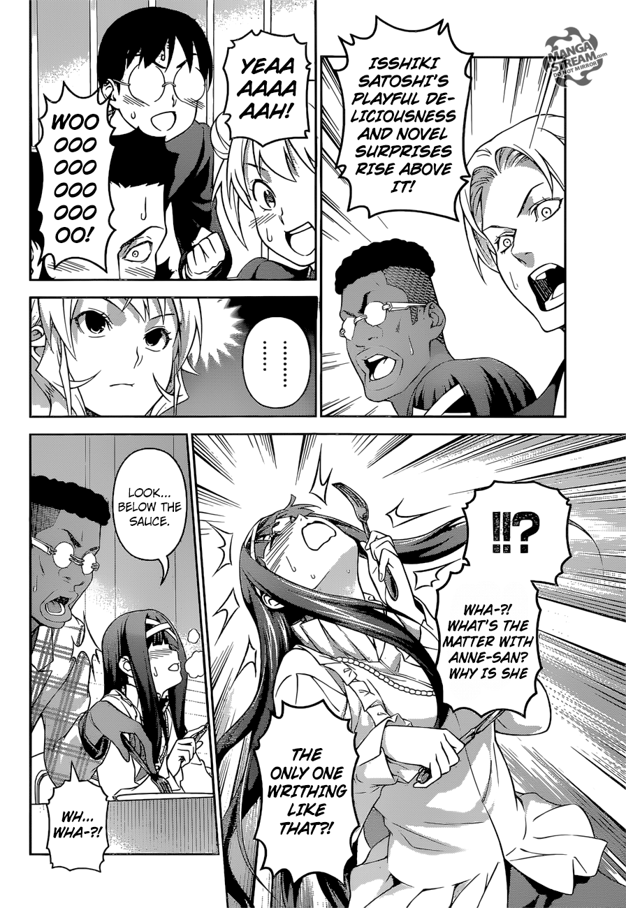 Page 9 of Chapter 250