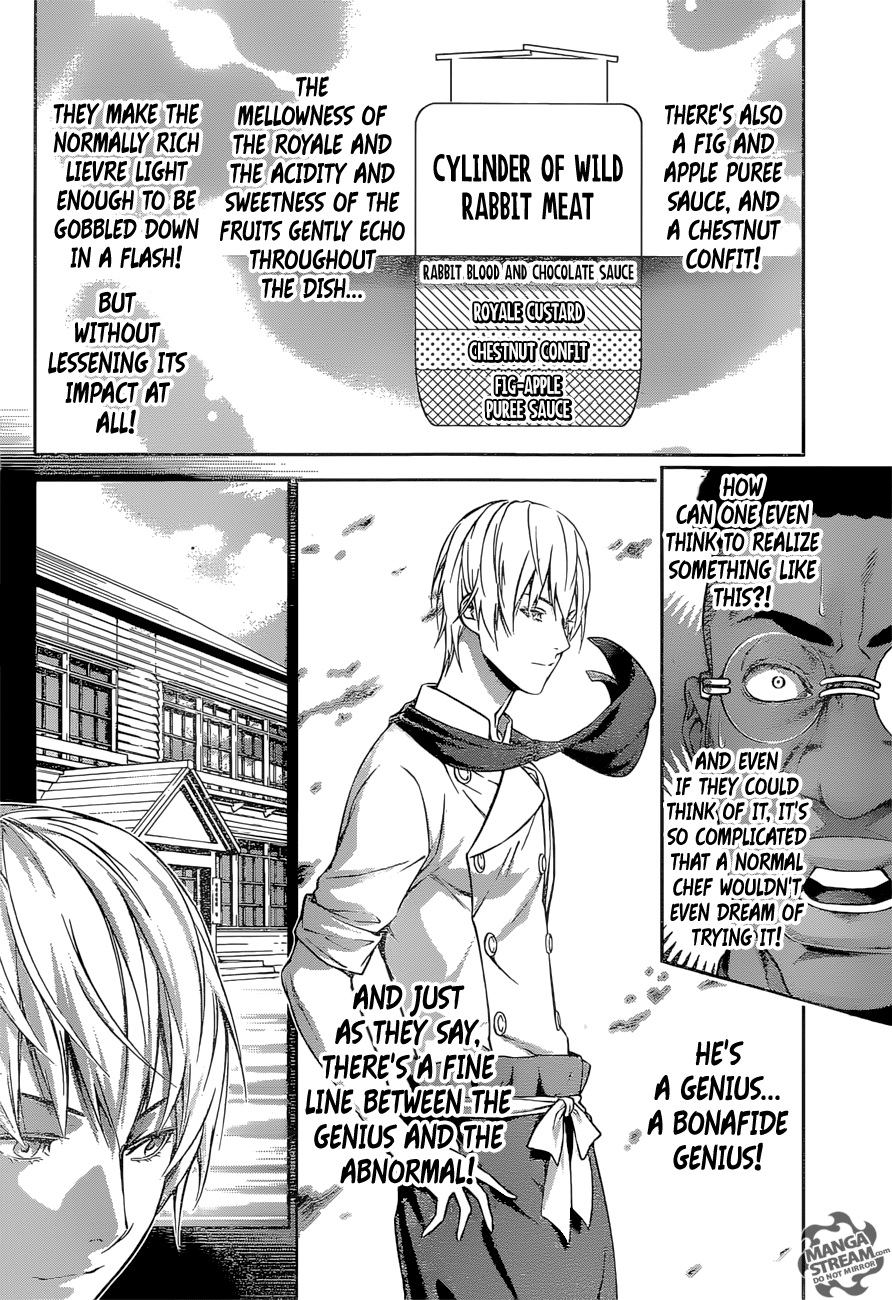 Page 11 of Chapter 250