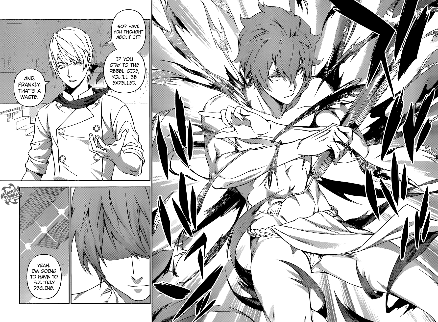 Page 15 of Chapter 250